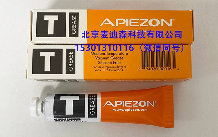 Apiezon T 中溫真空脂——實拍視頻