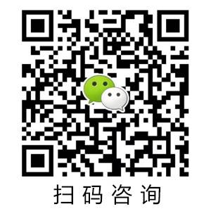 北京麥迪森科技聯系方式