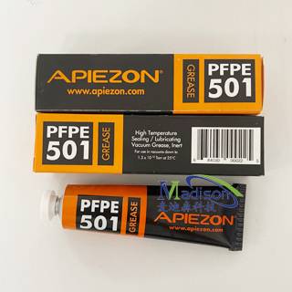 PFPE501真空潤滑脂——實拍視頻